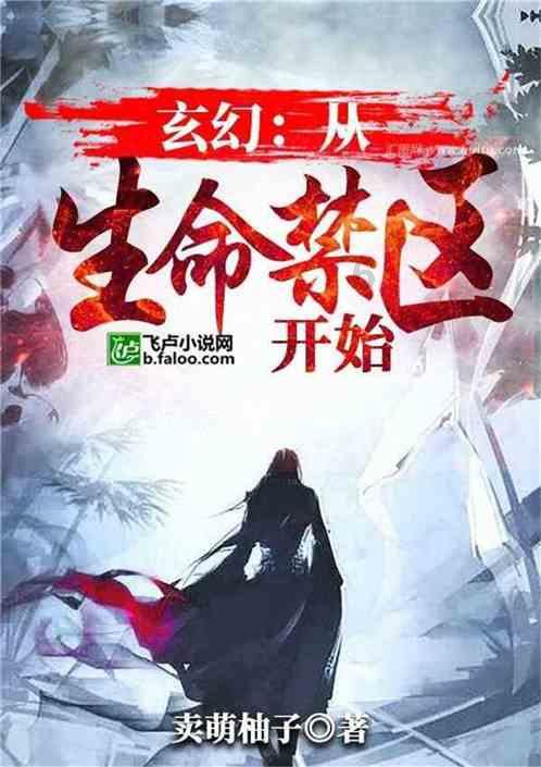 仓鼠学拼音