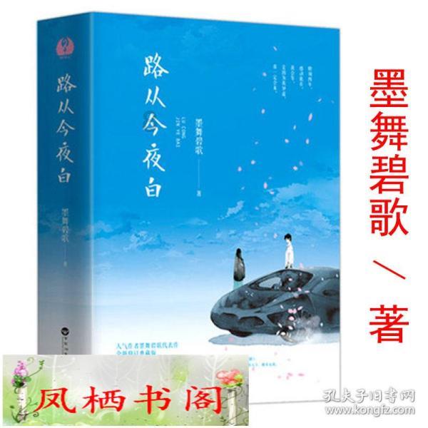 三亚沙滩现多起剧毒僧帽水母伤人事件,网友晒图提醒!官方回应