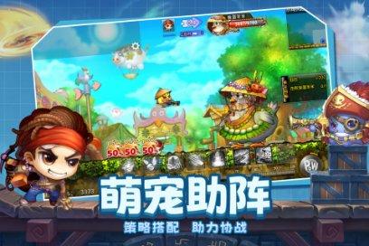 逗小猴开心系列191