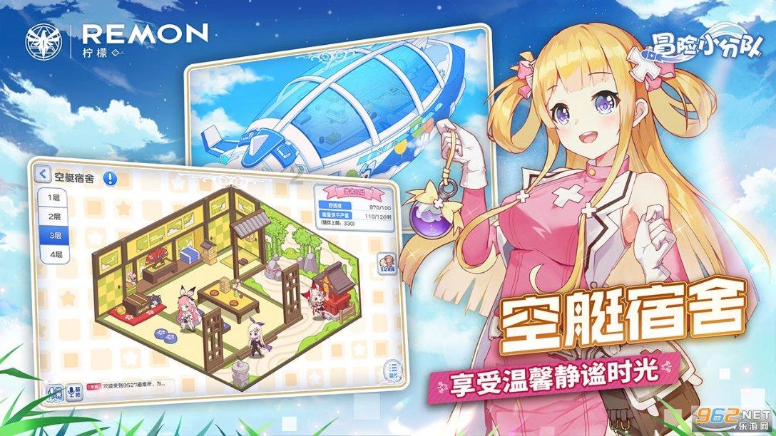 偷拍女性怎么办？游戏画面