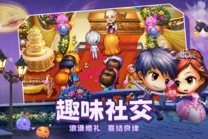 以俯卧撑来进行增肌，是否可行？游戏画面