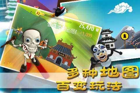 人社部:推动扩大基本养老保险基金委托投资规模