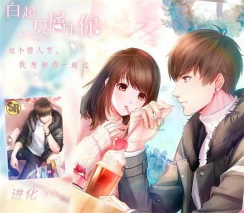 举行“体育大拜年 健康迎新春”篮球赛
