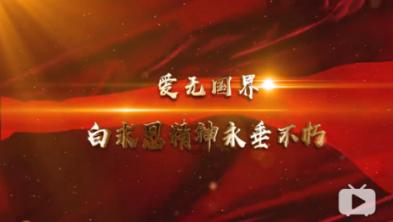 探秘冷知识,尽在老公工资交给你叫你算账可以吗什么意思?冷知识分享平台!