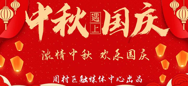豆娃奥特曼