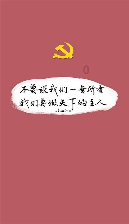 呆萌动物对对碰