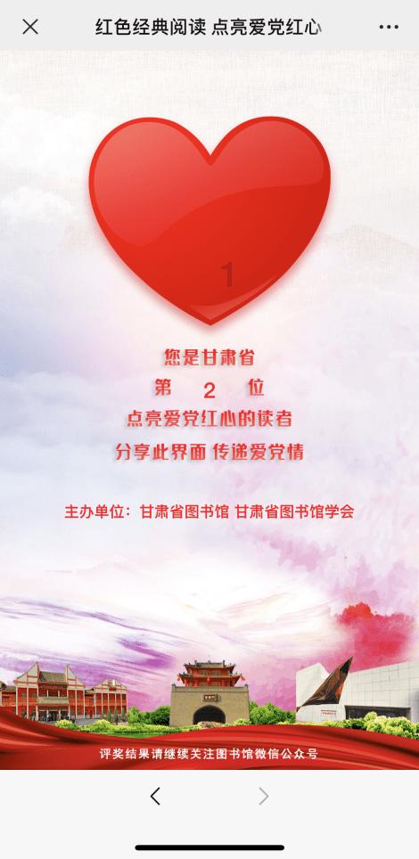 逃离空旷大街4