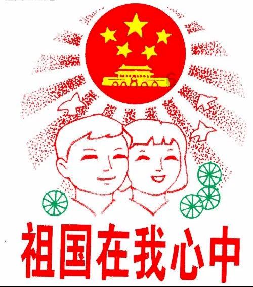 水系战士