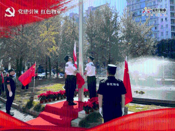 金价飙升冲破2000美元，是什么在推升？游戏画面