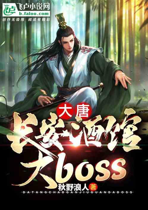 燃烧吧大脑装瓶子游戏