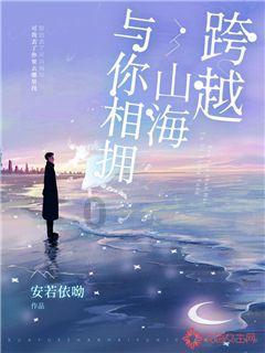 Bilingual | 刻在石头上的龙文化