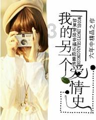 男生中最有财务分析能力的5大星座