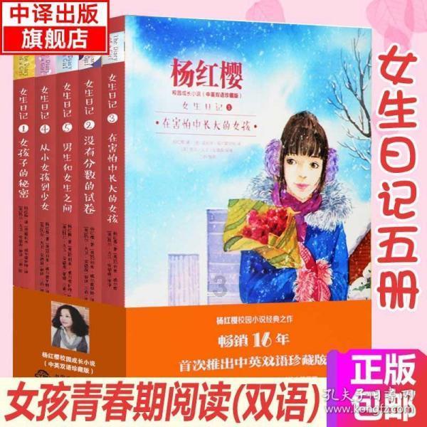 早市“刺客” 该被砸锅